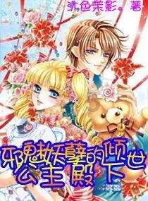 美国末日