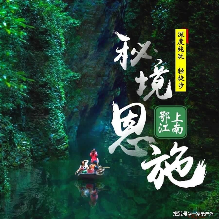 我就要去四川旅游了，这段时间最适合带什么特产呢？游戏画面