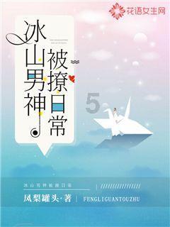 一双眼睛征服全世界，多年后，摄影师再次见到她，简直不敢相信