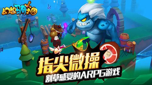 气温突变最怕血压波动！降压妙招来了