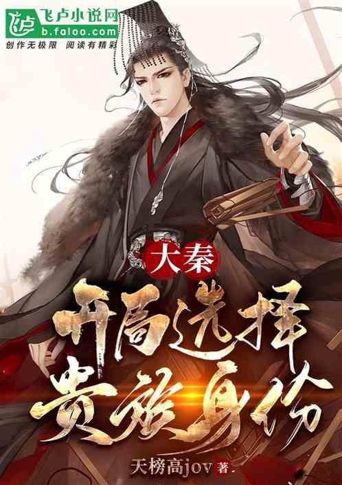 临时停在路边被后车逆行撞了是谁的责任游戏画面