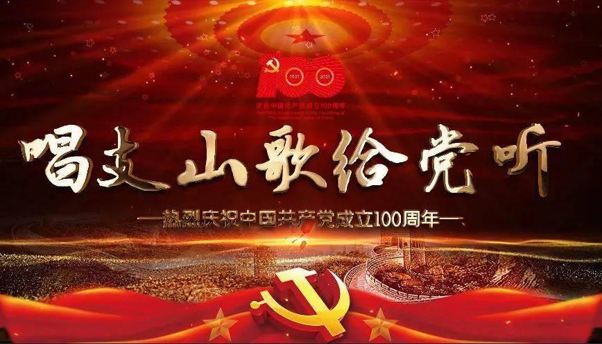 “企业之家”服务“到家” ——我省109个“企业之家”全部运行
