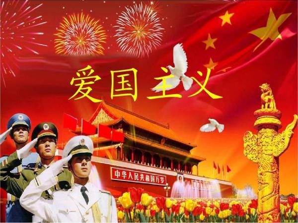 超物理基斗