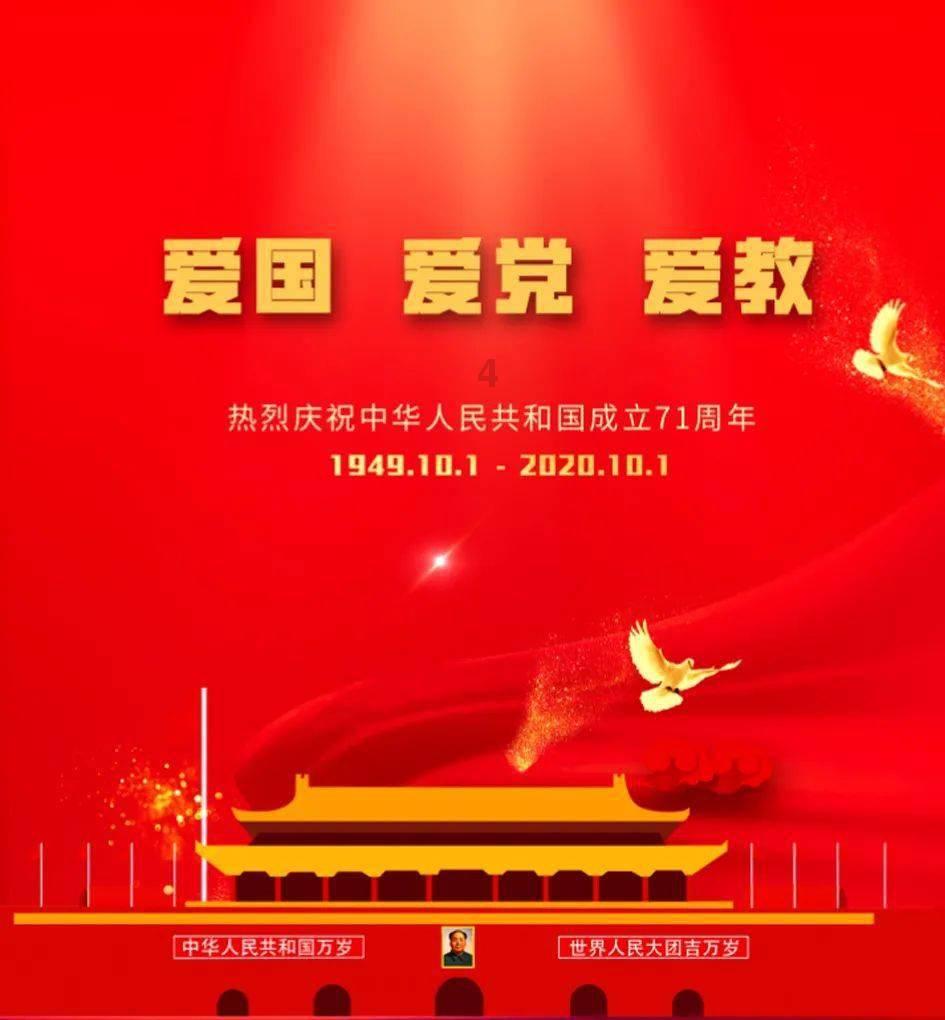 僵尸吃怪物