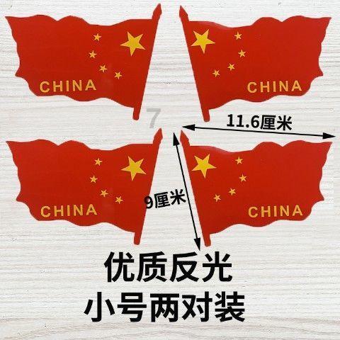 娄底市娄星区:推动党员冬春训提质增效