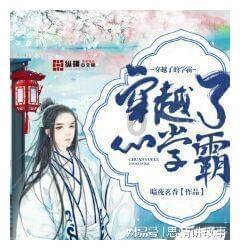 蜂蜜及相关产品归类浅析