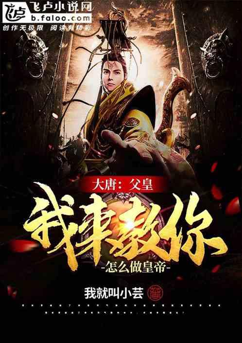 寻梦环游记找吉他