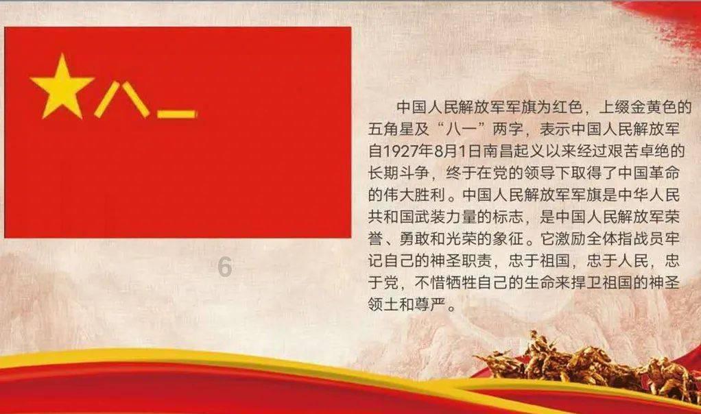 阮友兰:国王对她一见钟情,不惜违背祖训立后,晚年老死不相往来