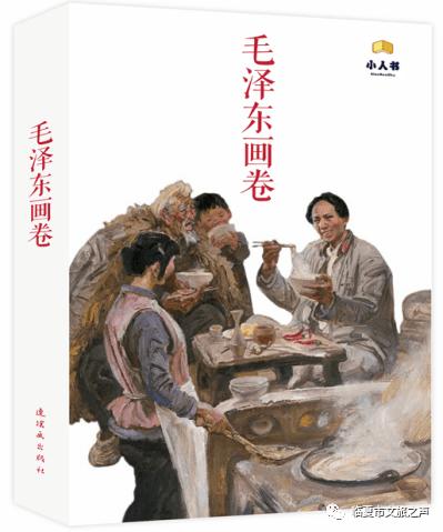 相隔万里,欧盟长臂制裁这国6家公司