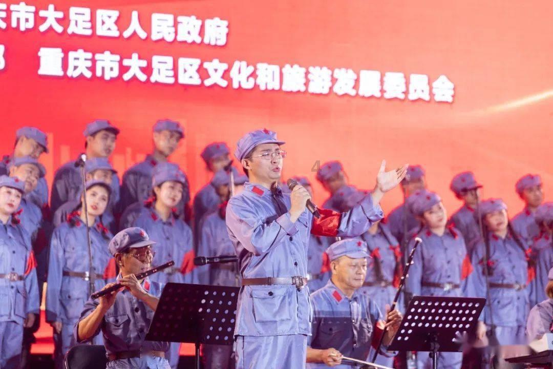 请出示文件