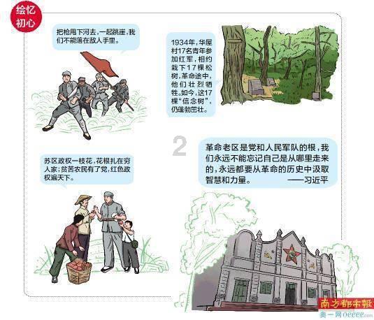 全民烧脑3去广告版