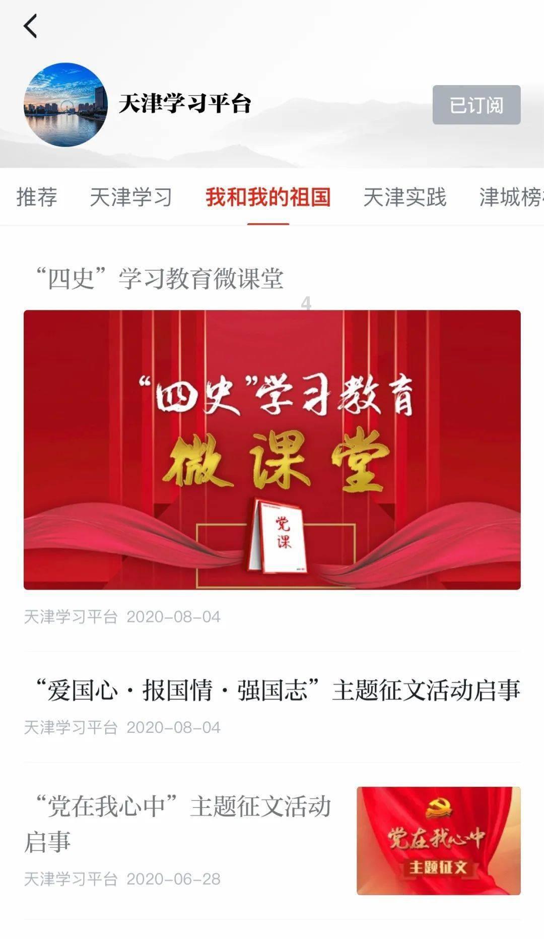 怀来:联合验收助营商环境持续优化