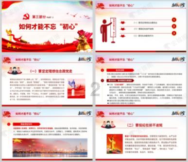 刘亚仁出庭受审 其律师辩称“因抑郁症对医用毒品产生依赖”