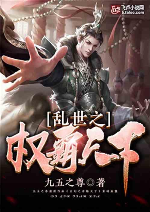 救援小鼓手