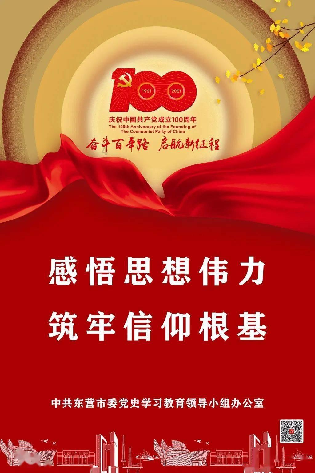 这个版本的“大富翁”,你玩过吗?