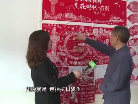 魂之幻影