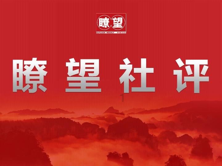蒜苔可以炸出油吗？游戏画面