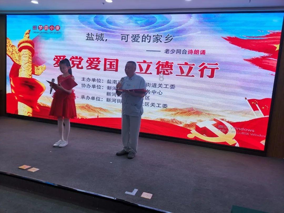 动海报 | 为期40天！2024年春运1月26日启幕 重庆“陆地舰队”蓄势待发