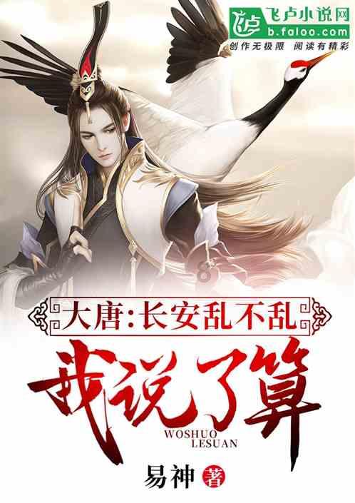 燃烧吧大脑装瓶子游戏