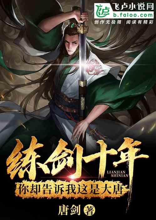 逗小猴开心系列192