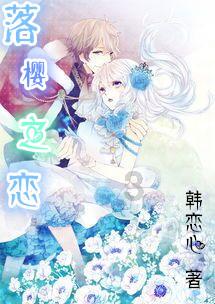 女朋友总是因为鸡毛蒜皮的事情和我吵架，该怎么办才好呢？游戏画面