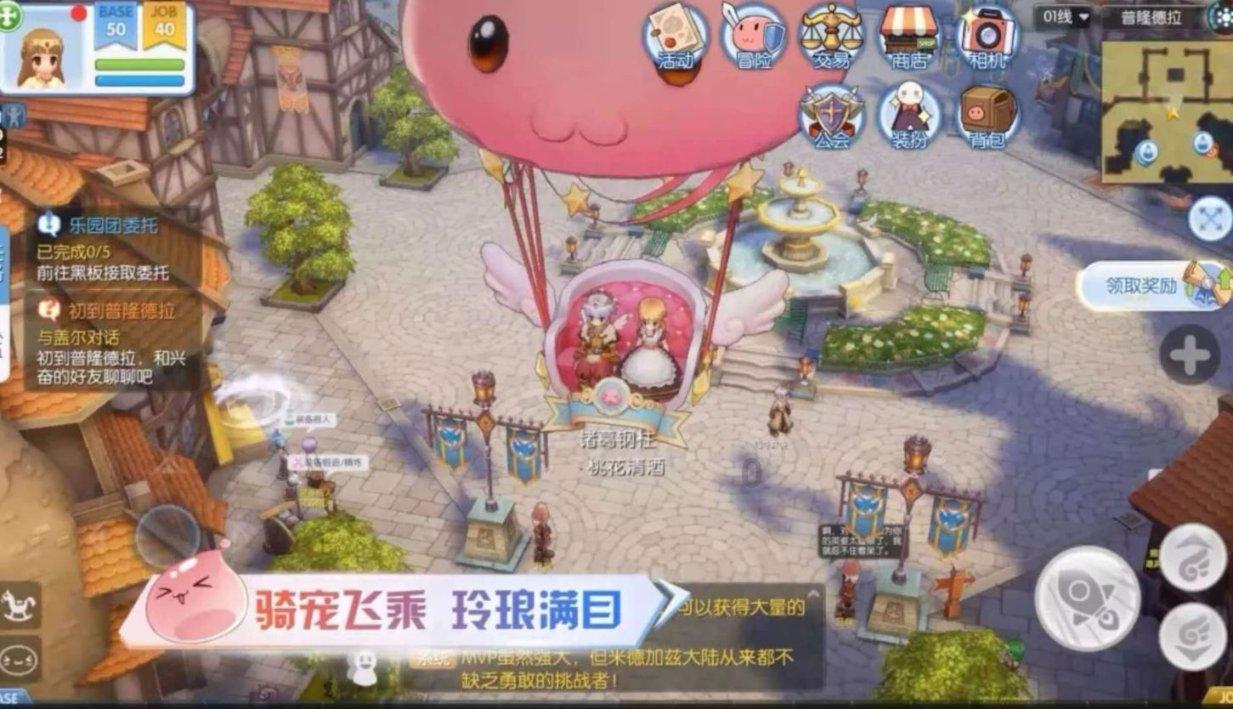 一击致命